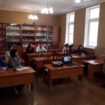 11.11.2018 Teachers of the department listened to the lecture "The oratorical mystery of the teacher"