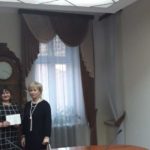 29.11.2018 г. Старший преподаватель кафедры Ромась К.П. получила свидетельство о повышении квалификации