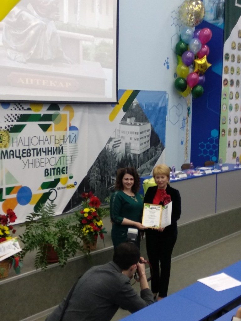 On April 11, 2019, the XXVI International sсientific and practical conference of young scientists and students “Topical Issues of New Medicines Development” was held at the NUPh.