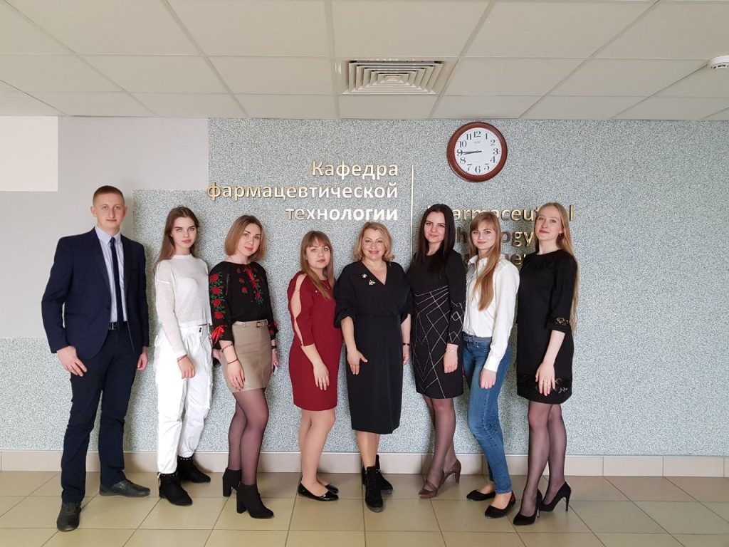 On April 17, 2019, the opening of the LXXIII Scientific and Practical Conference of Young Learners and Students with International Participants "Actual Problems of Modern Medicine and Pharmacy - 2019" was held.