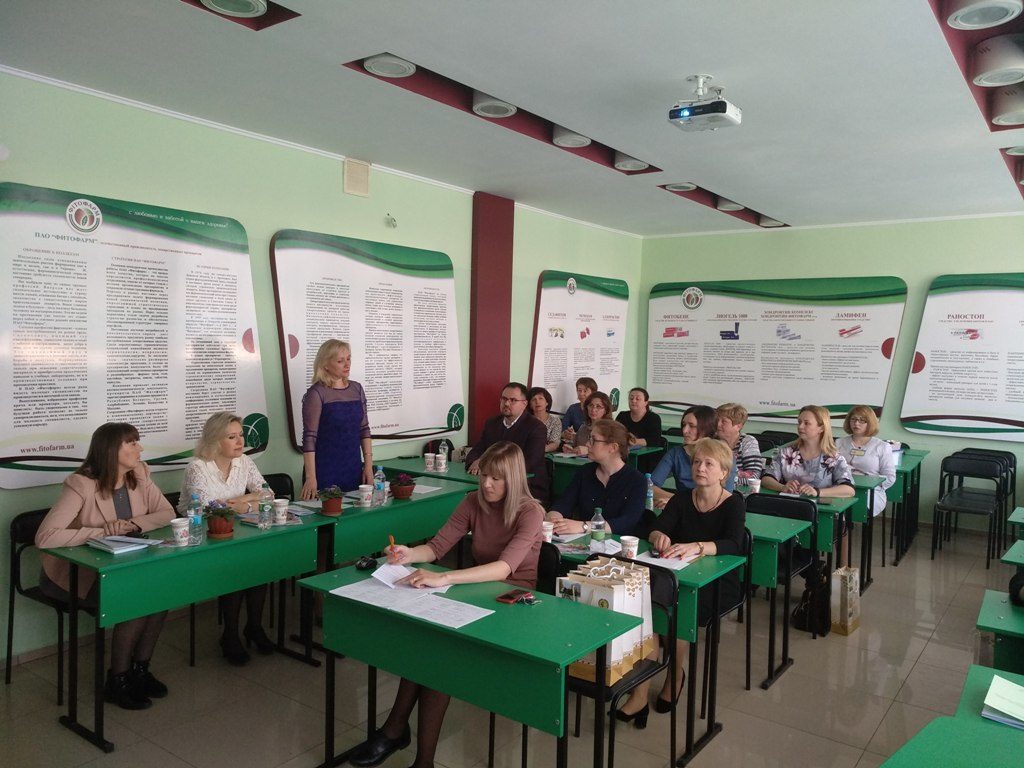 23 апреля 2019 года  Состоялось совместное заседание опорных кафедр технологических дисциплин медицинских и фармацевтических высших учебных заведений Украины.