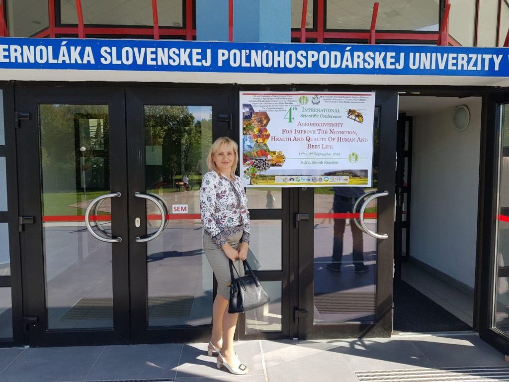 11-12 вересня 2019 р -  участие в IV Международной научной конференции м. Нитра, Словакия