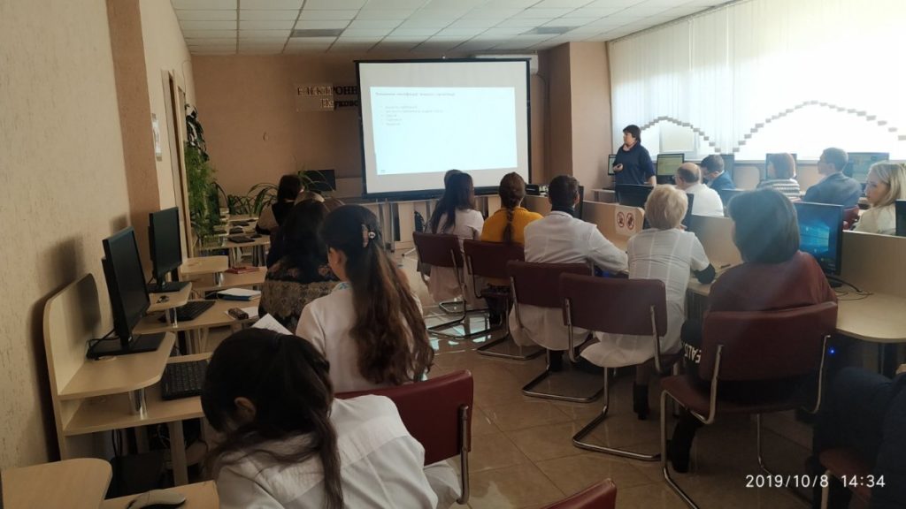 On October 8, 2019, a scientific-practical seminar “Opportunities of Web of Science group resources for medical specialists” took place