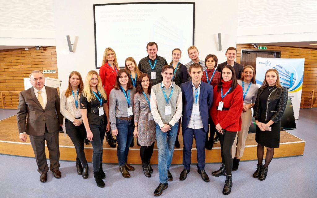 21 ноября 2019 участие в VII Научно-практической конференции г. Киев