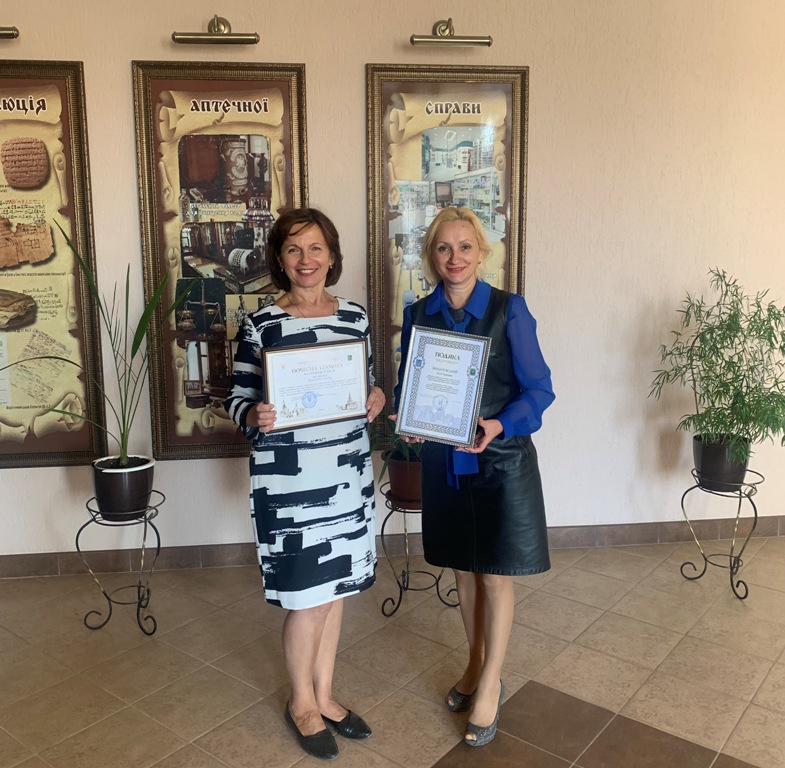 On the occasion of the Day of the pharmaceutical worker of Ukraine the mayor GA Kernes awarded the Diploma of the professor of the department Polovko NP