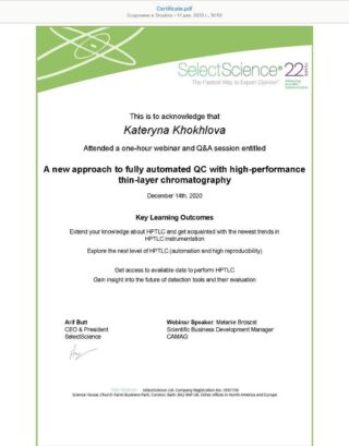 Webinar “A new approach to fully automated QC with high-performance thin-layer chromatography”. SelectScience, UK, December 14th2020.