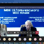 Співробітники кафедри взяли участь у роботі IХ науково-практичної конференції з міжнародною участю «Науково-технічний  прогрес і оптимізація технологічних процесів створення лікарських препаратів»