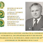 Invitation to participate in the 3rd International Scientific and Practical Conference