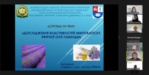 III International Scientific and Practical Conference