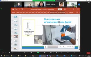 Доповідь доц. Ромась К.П. на Науково-практичному семінарі