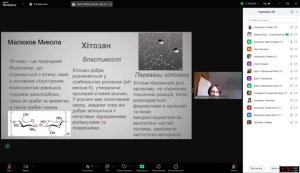 Проведено засідання СНТ кафедри АТЛ   25.11.24