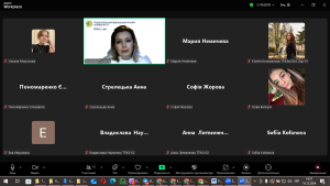 Кафедральний вебінар "Виробнича фармацевтична практика з аптечної технології ліків" 16 грудня 2024 року