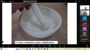 Вебінар «КРОК 2 з Аптечної технології ліків»