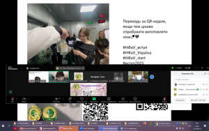 Участь співробітників кафедри АТЛ у PHARM CAMP НФаУ – весна 2025