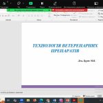 Профорієнтаційна робота доц. Буряк М.В.