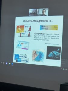 Профорієнтаційна робота доц. Буряк М.В., доц. Ковальової Т.М.