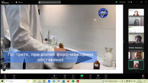 Онлайн-семінар тренінг кафедри АТЛ