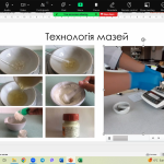 Профорієнтаційна робота ас. Боднар Л.А.