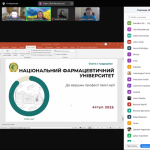 Профорієнтаційна робота зав. каф., проф. Вишневської Л.І., доц. Марченка М.В.