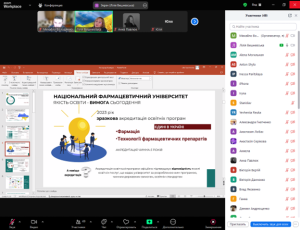 Профорієнтаційна робота зав. каф., проф. Вишневської Л.І., доц. Марченка М.В.