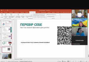 Профорієнтаційна робота зав. каф., проф. Вишневської Л.І., доц. Марченка М.В.