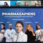 Участь у конкурсі «pHarma Challenge» від АТ «Фармак»
