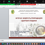 Профорієнтаційна робота доц. Олійник С. В.